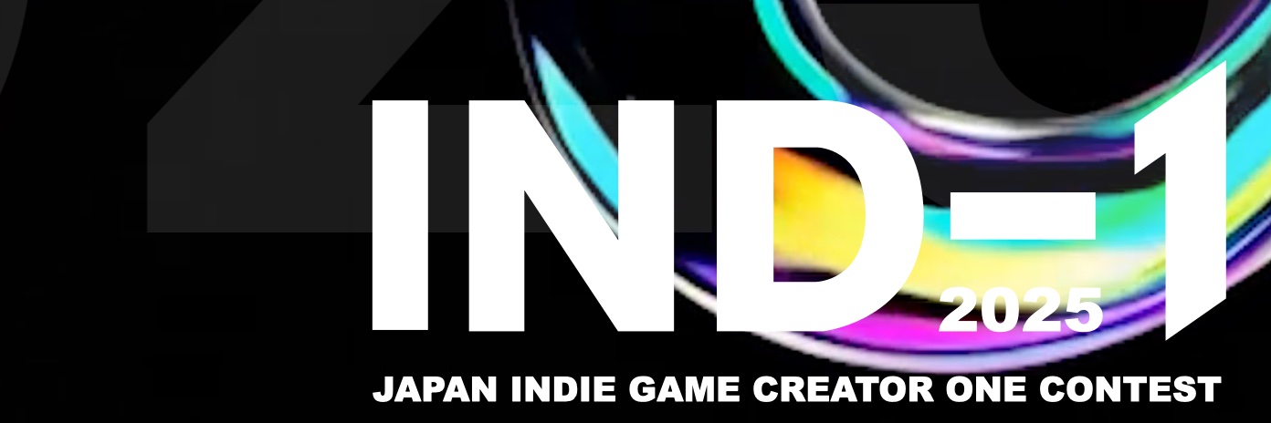 IND-1 2025's banner