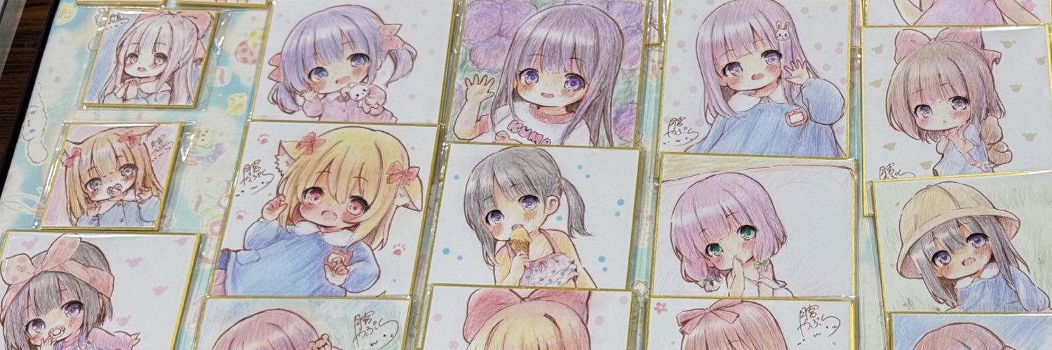 月宮かぷり banner