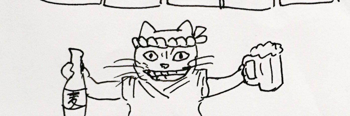 _6kaku_'s profile banner image