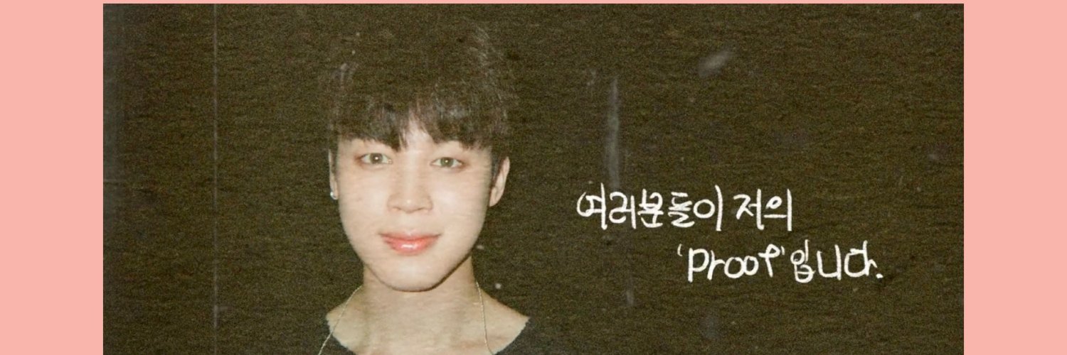 ☟👑 𝓱ᵃ𝕡𝐏у น้องจีมิน 🐣✌ banner