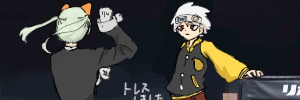 ロンゲ's banner
