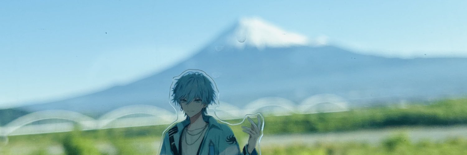 音羽💫🩵転生しました banner