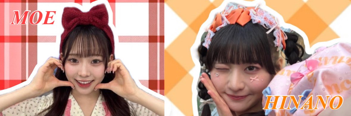 wai0856's profile banner image