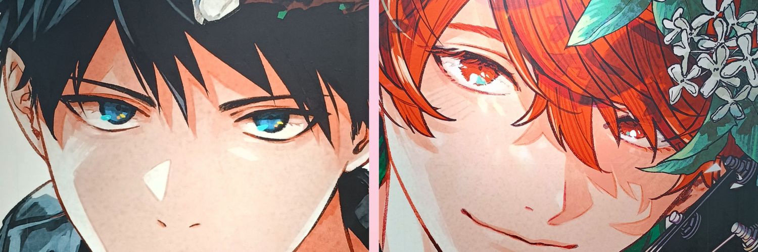 甘露茶🫖気分⬇️⬇️⬇️ banner