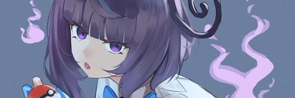 ShinScarletX Profile Banner