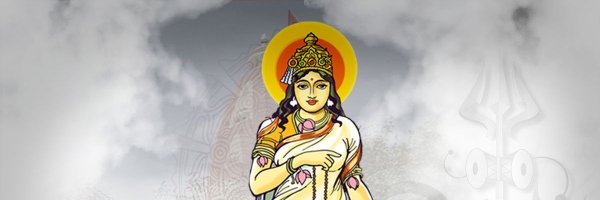 DeepakTech75908 Profile Banner