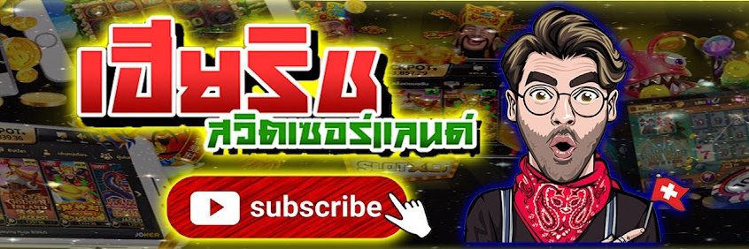 hererichx1's profile banner image