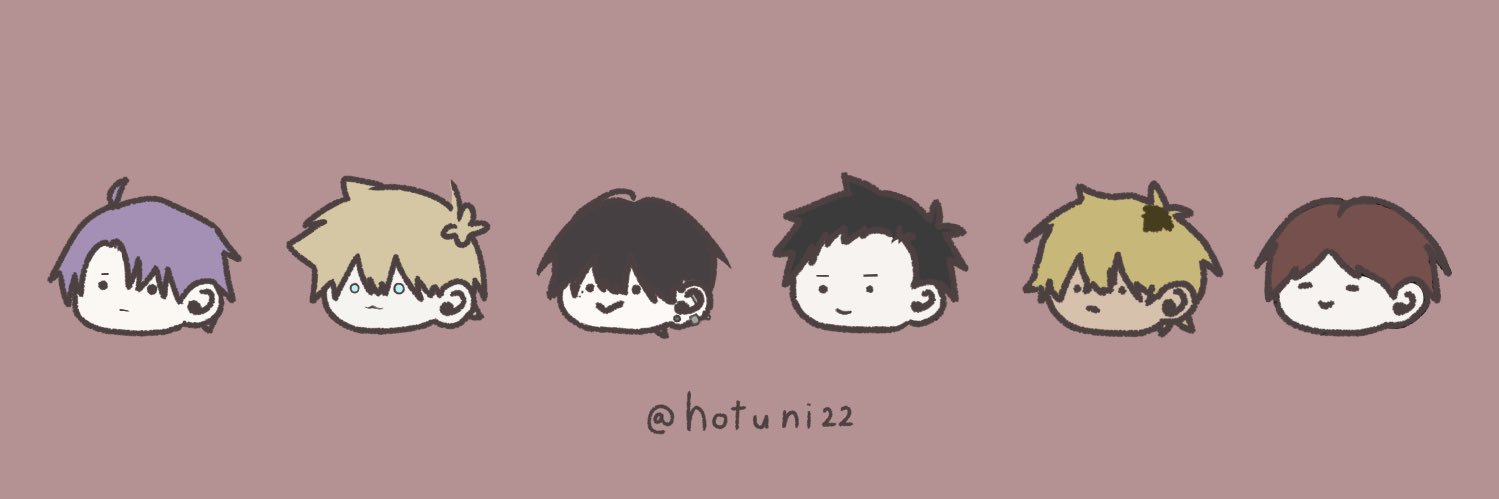 ほつに banner