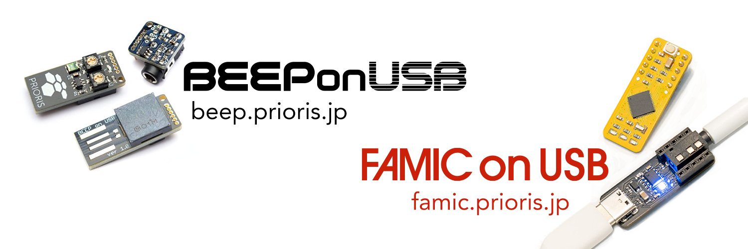 prioris_jp's profile banner image