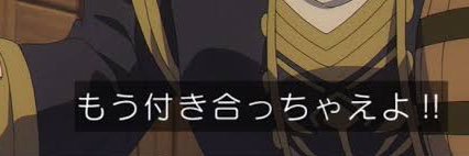 めこ🍄's banner