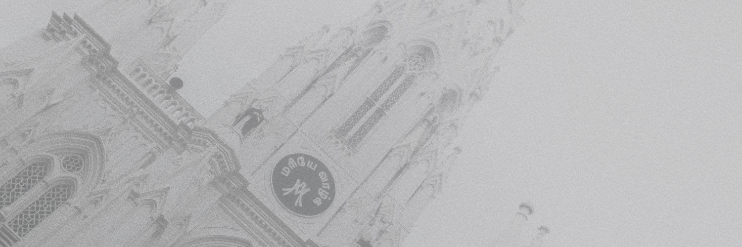 s banner