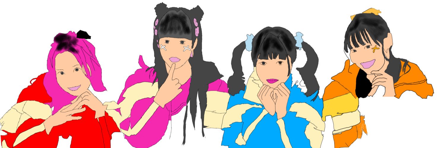 ベテルギウス banner