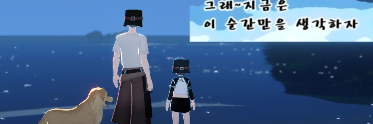 오묘's banner