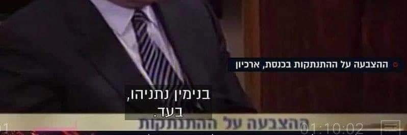 בוב המיזנטרופ - סטנדאפיסט banner
