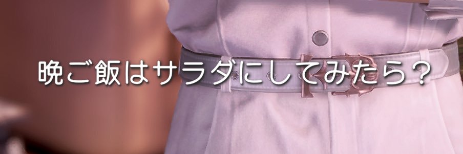 ミモリ's banner