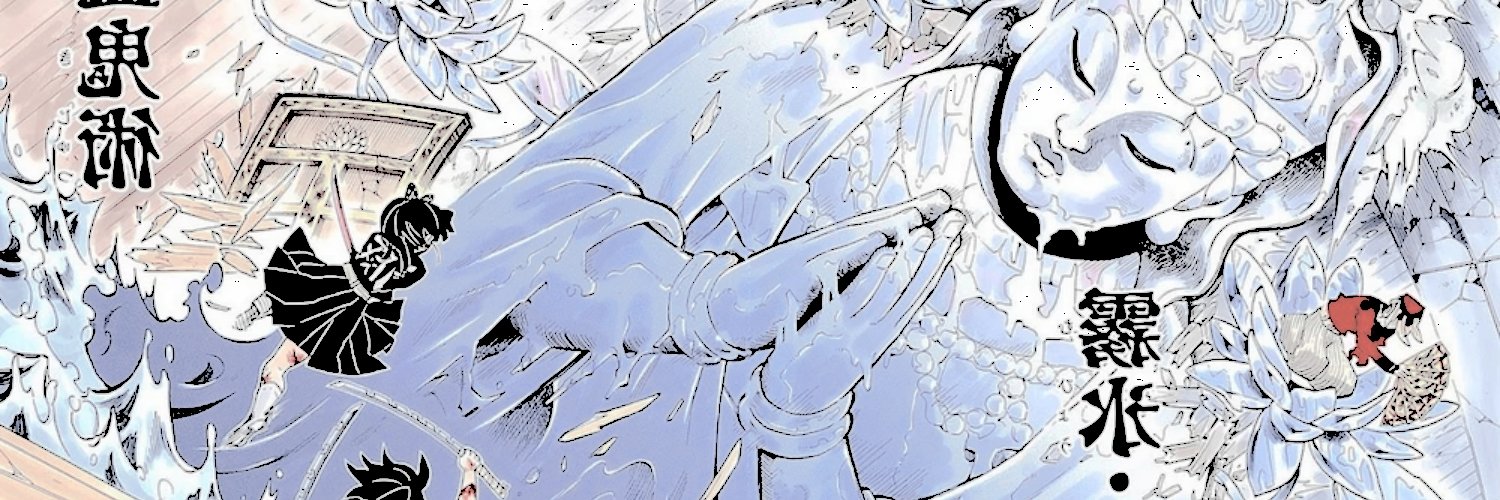 𝐔𝐏𝐏𝐄𝐑 𝐌𝐎𝐎𝐍 ᵗʷᵒ's banner