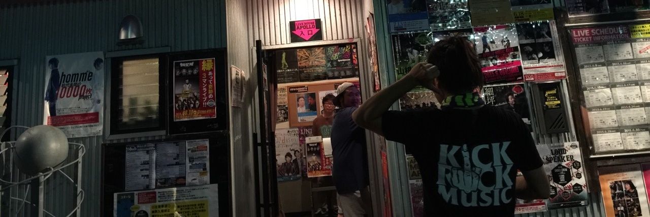 naoki1893's profile banner image
