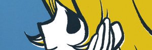 pitcher56-official's banner