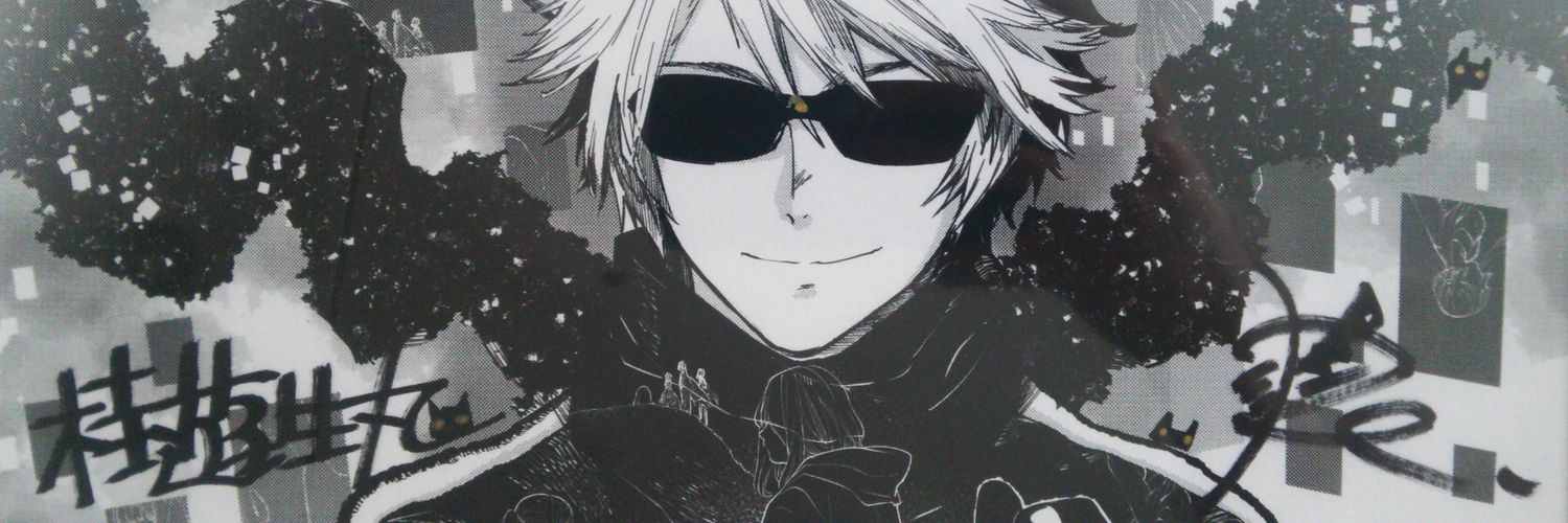 07horizon's profile banner image