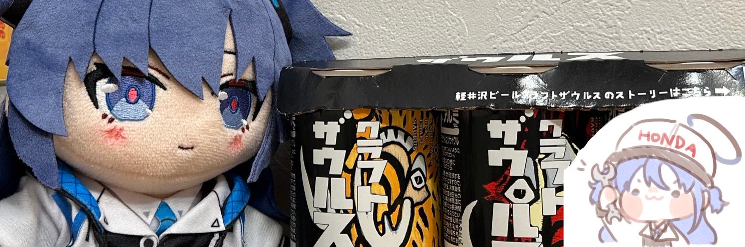 しゃふと's banner