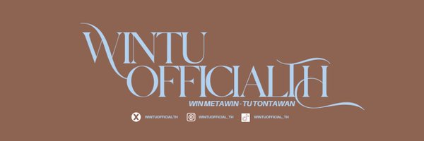 WinTuOfficialTH Profile Banner