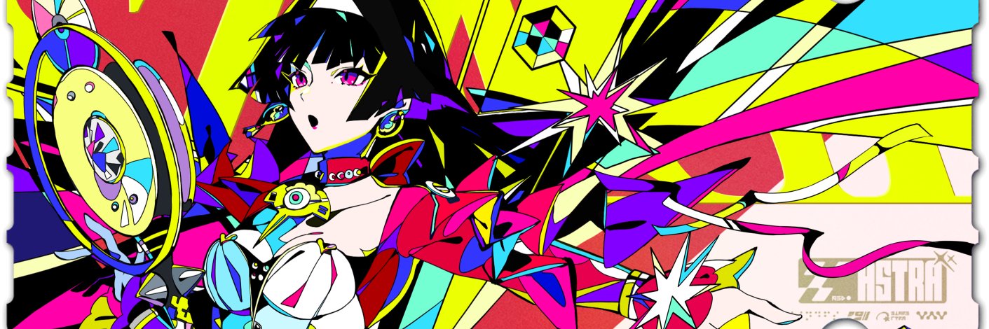 Rubi Kabunkuru banner