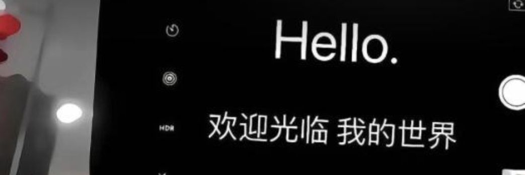 wenbotop's profile banner image