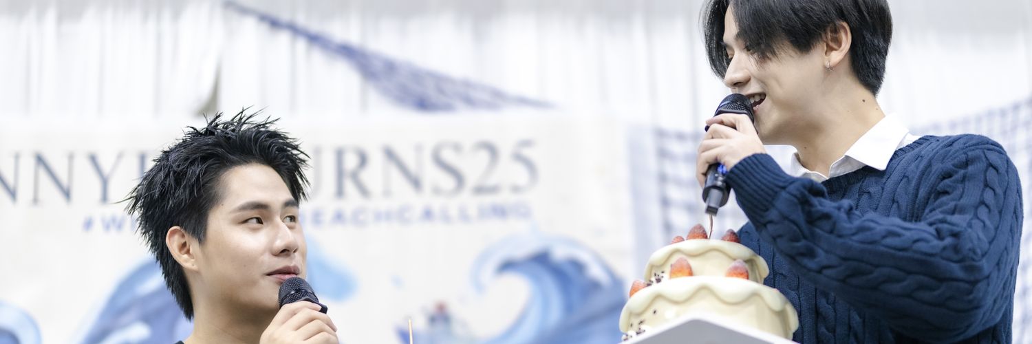 Waiting for 🩵🤍 banner