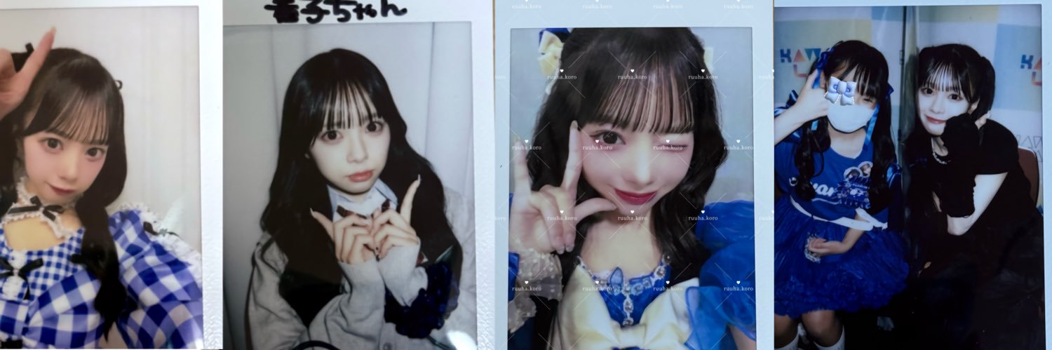 春子💙 banner