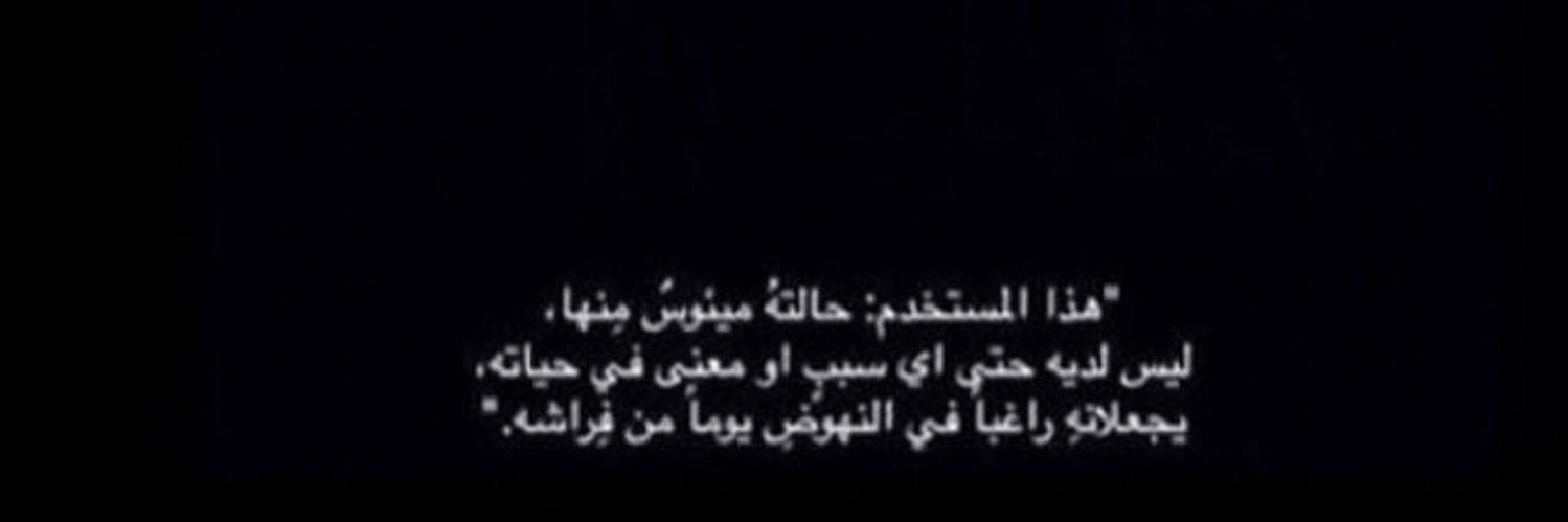 رقم الهويه banner