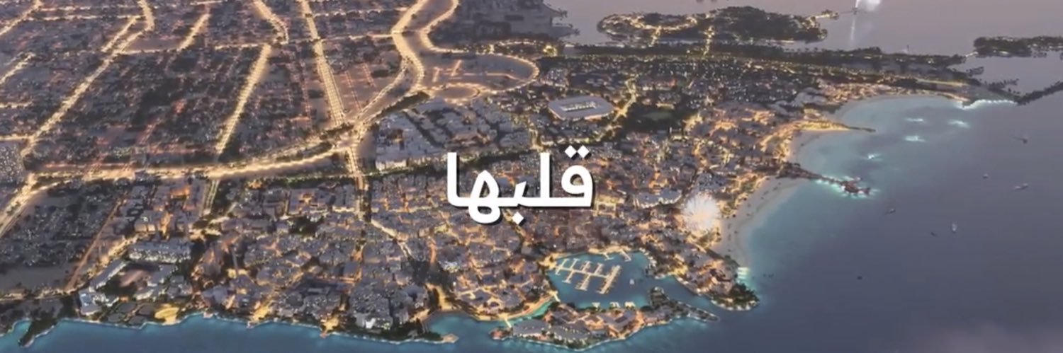 bassoudi's profile banner image