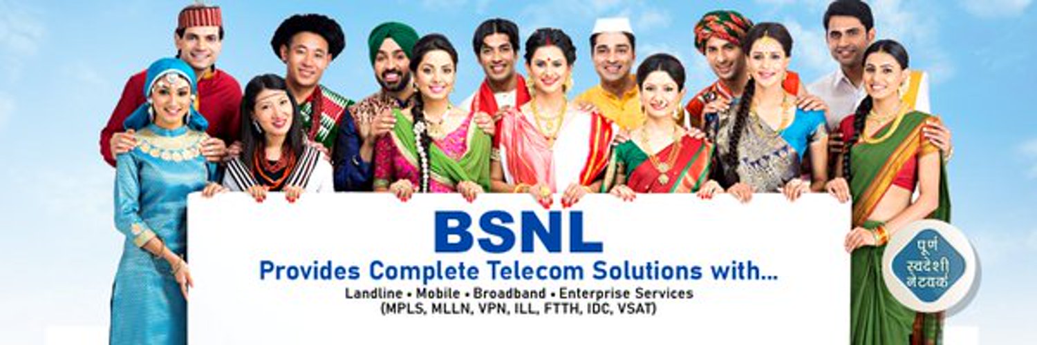 BSNLCSN's profile banner image
