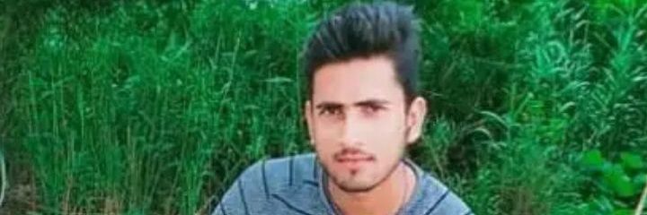 meer sayyed gulam nabi's banner