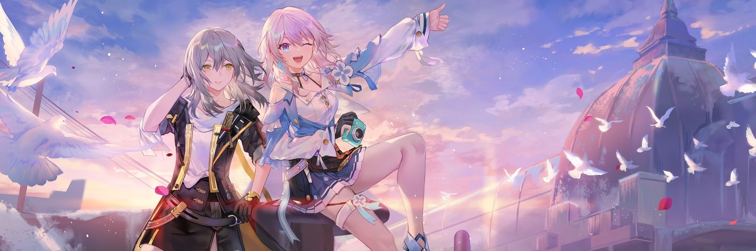 ErfinChristian's profile banner image