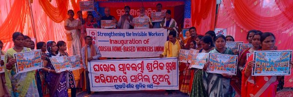 subantikhadia Profile Banner