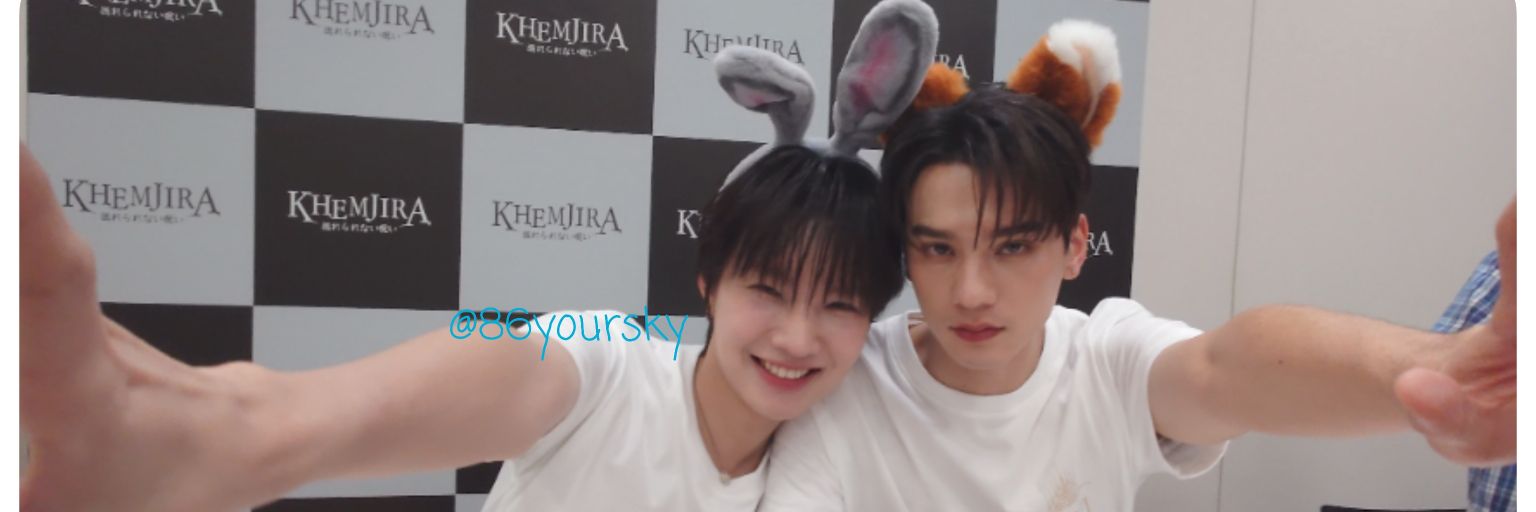 MANA(มะนะ) banner