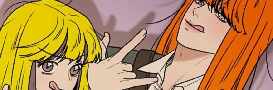 난 앤톤 만나러 갈 거야! banner