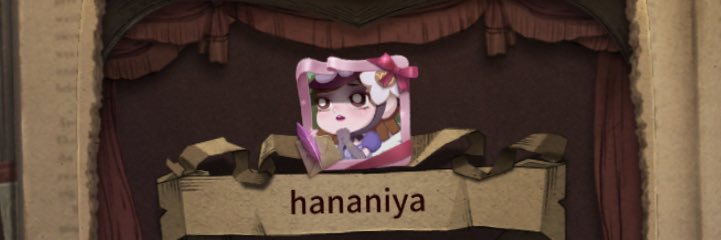 __hanapagne's profile banner image