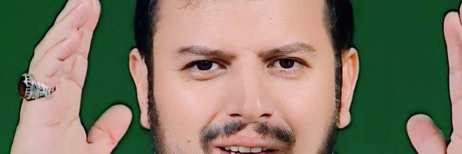 ابوعلي فرح banner