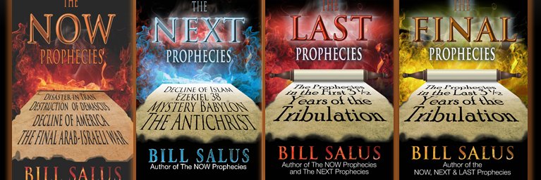 Prophecy Depot banner