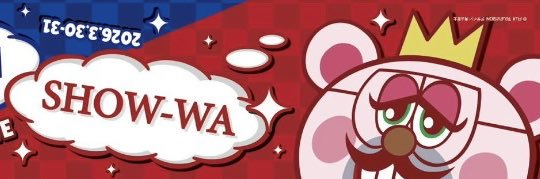 C_M11124's profile banner image
