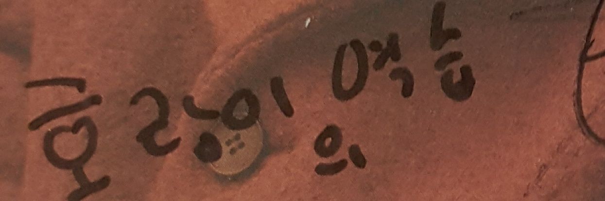 florescence_svt's profile banner image
