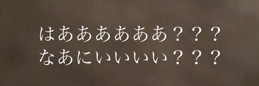 gashiko_7243's profile banner image