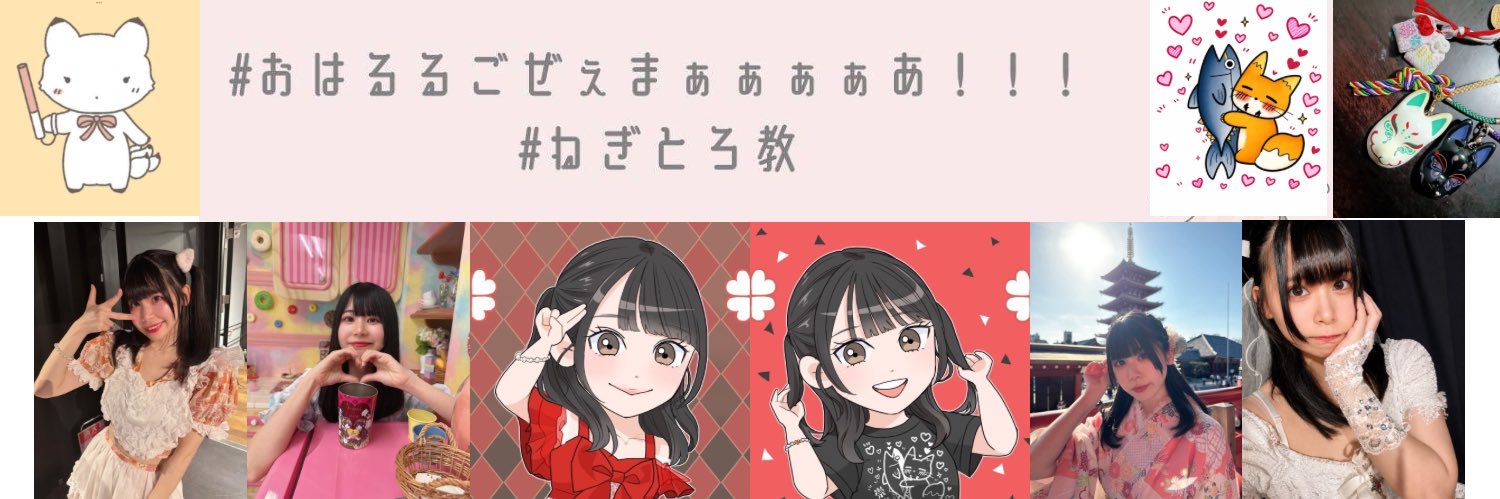 4murakami's profile banner image