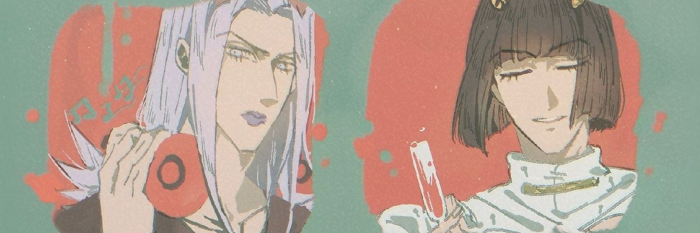 ㄅㄞㄅㄞレイ banner