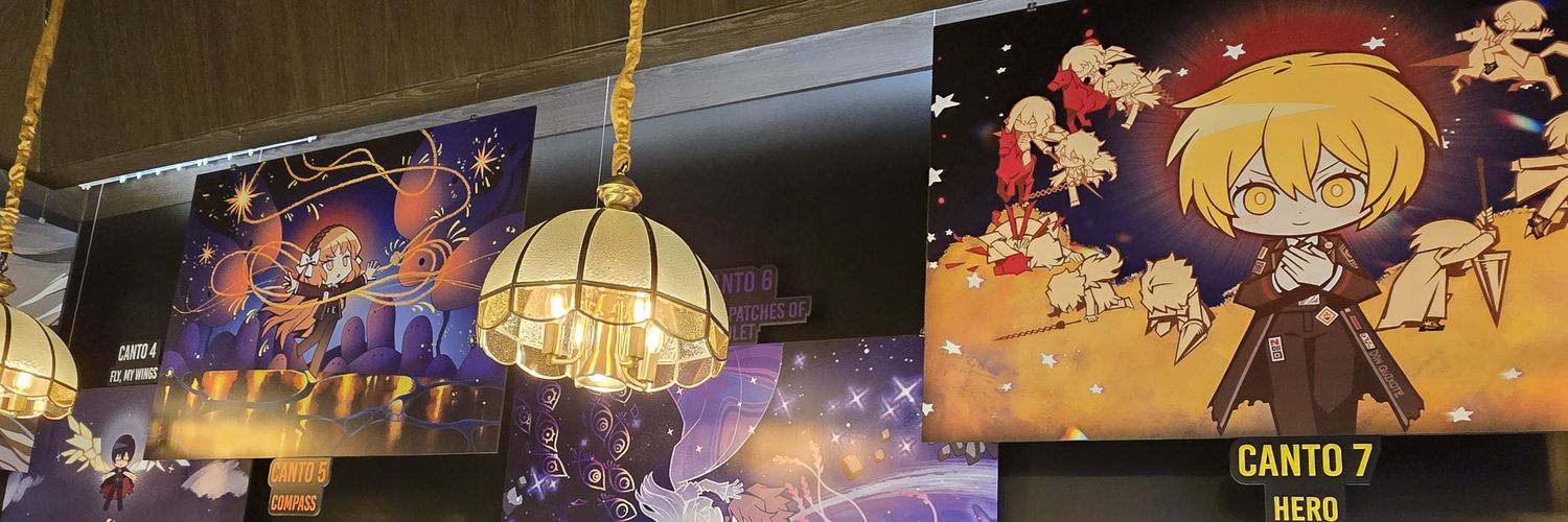 에스_7코양일 banner