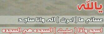 Raed_k000's profile banner image