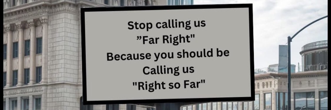 reality bites the deluded banner