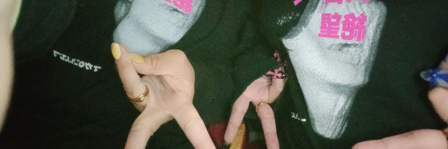 たろ banner