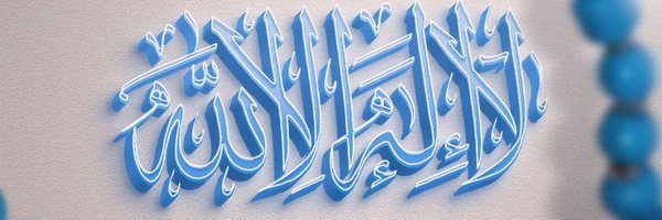 y_n_1_9 Profile Banner